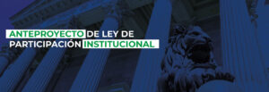 La Plataforma Sindical Plural desconfía del Anteproyecto de Ley de Participación Institucional